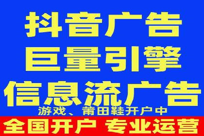 竞价推广案例：小投入大回报的成功之道
